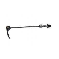 ARKA TEKER MİLİ (GS25)